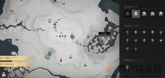 燕云十六声三更天怎么拜师(图1) 燕云十六声三更天怎么拜师(图1)