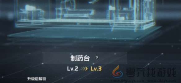 三角洲行动特勤处玩法有哪些(图3) 三角洲行动特勤处玩法有哪些(图3)