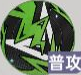 龙族卡塞尔之门曼因技能是什么(图1)