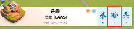 万龙觉醒怎么迁城(图3)