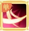 梦想桃源哪吒玩法攻略(图4)
