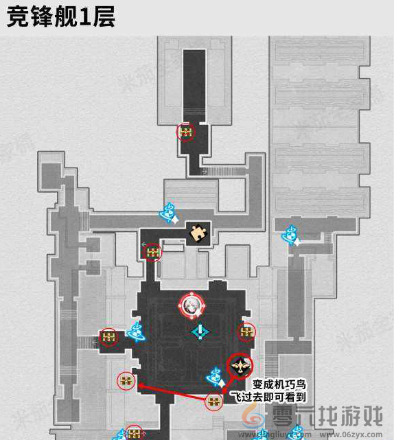 崩坏星穹铁道2.5新地图竞峰舰宝箱一共有几个(图2)