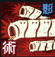 咒术回战幻影夜行大义夏油杰技能怎么样(图3)