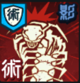 咒术回战幻影夜行大义夏油杰技能怎么样(图2)