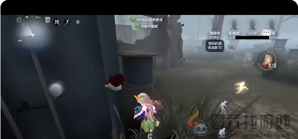 第五人格小女孩怎么溜鬼(图1)
