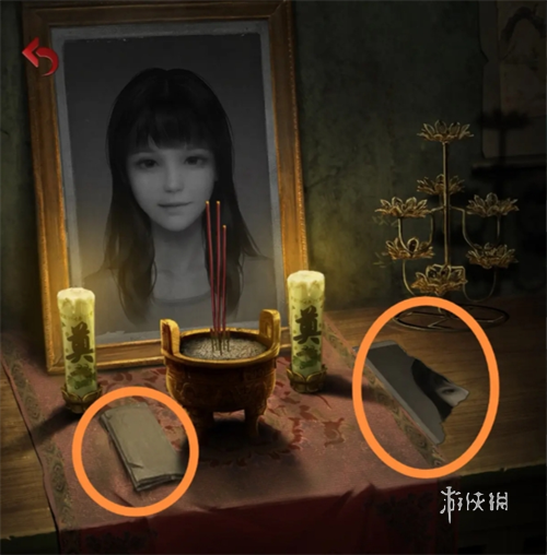 长藤古宅替童第五章怎么过(图2) 长藤古宅替童第五章怎么过(图2)