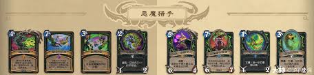 炉石传说2025德鲁伊核心系列卡牌有哪些改动