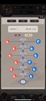 这就是江湖如何刀力破逆横渊(图1)