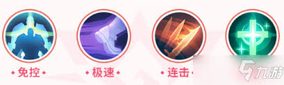 上古王冠黑骑士阵容如何搭配(图1)
