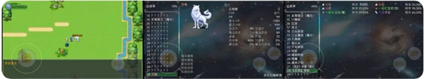 云殇大陆新手前期玩法攻略(图34)