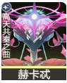 鸣潮坎特蕾拉值得培养吗(图11)