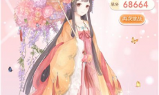 《奇迹暖暖》豆蔻年华怎么搭配过关