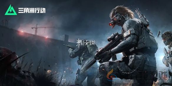 三角洲行动s7搜索与歼灭3任务攻略