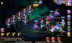 《梦幻西游》70级主线剧情战死鬼任务攻略