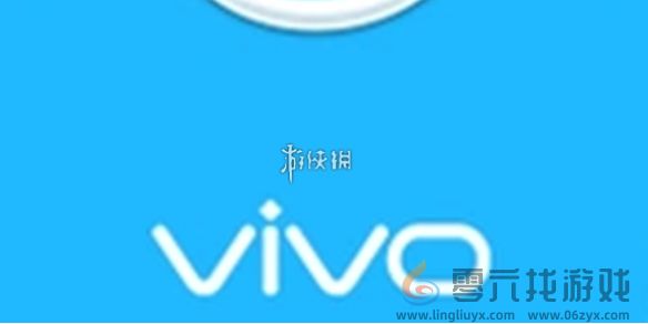 vivo应用商店自动更新关闭教程