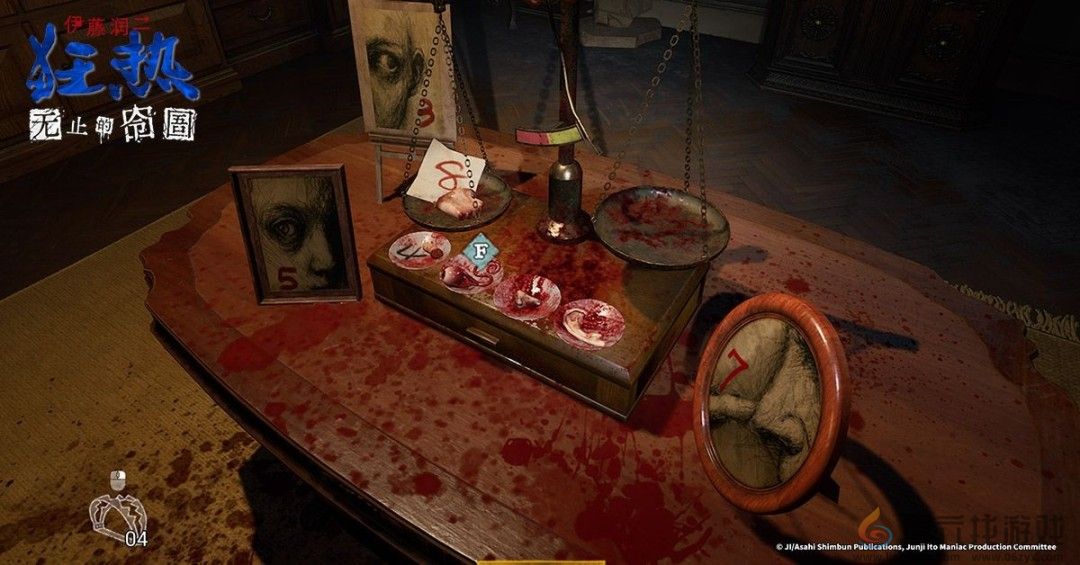 《伊藤润二狂热：无止的囹圄》发售 优惠价47元(图4)