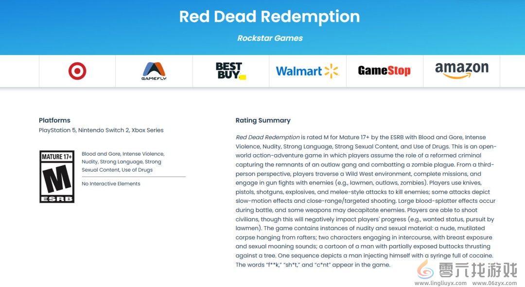 《荒野大镖客：救赎》要登PS5、Xbox Series和Switch 2(图2)