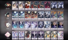 《阴阳师：百闻牌》S2赛季上分攻略介绍