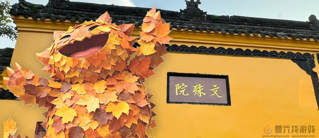 电竞与城市文化全城开运 胖胖龙好运乐园燃动成都(图16) 电竞与城市文化全城开运 胖胖龙好运乐园燃动成都(图16)