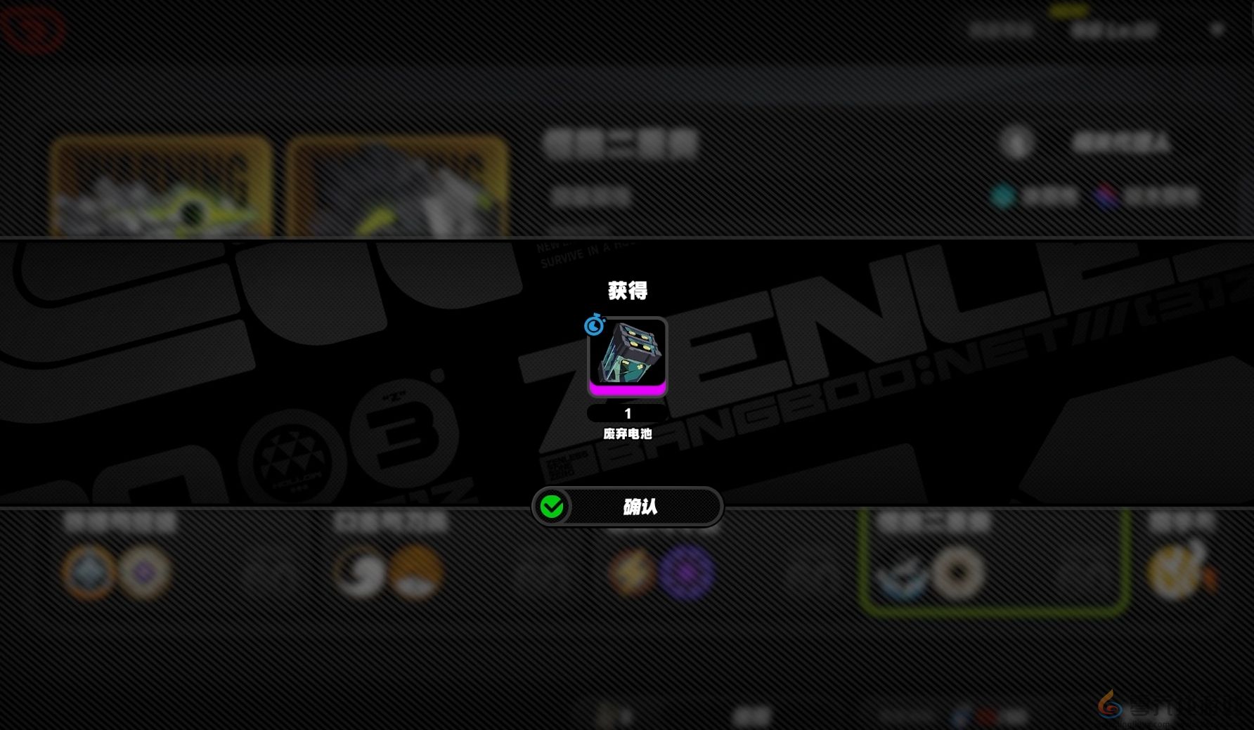 《绝区零》环保艺展活动攻略(图2)