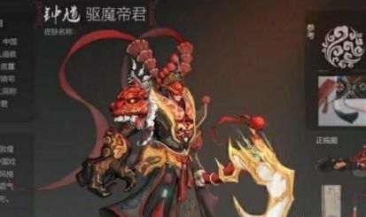 《王者荣耀》S19赛季开始时间分析(图2)