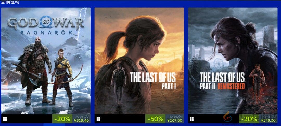 PlayStation开启Steam特卖 《对马岛之鬼》238元(图8)