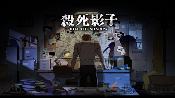 NEOWIZ悬疑叙事解谜游戏《杀死影子》- 将携中文配音版亮相2025 WePlay文化展(图1)