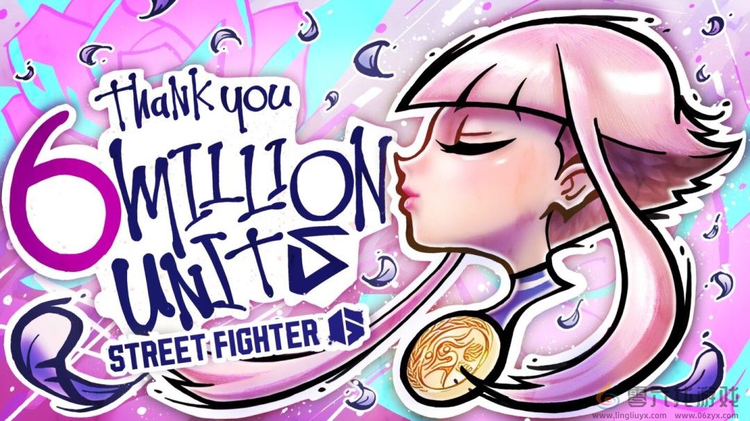 《街头霸王6》销量破600万 D加密仍未移除(图1)