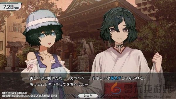 《STEINS;GATE RE:BOOT》确定推出 Steam 版(图25)