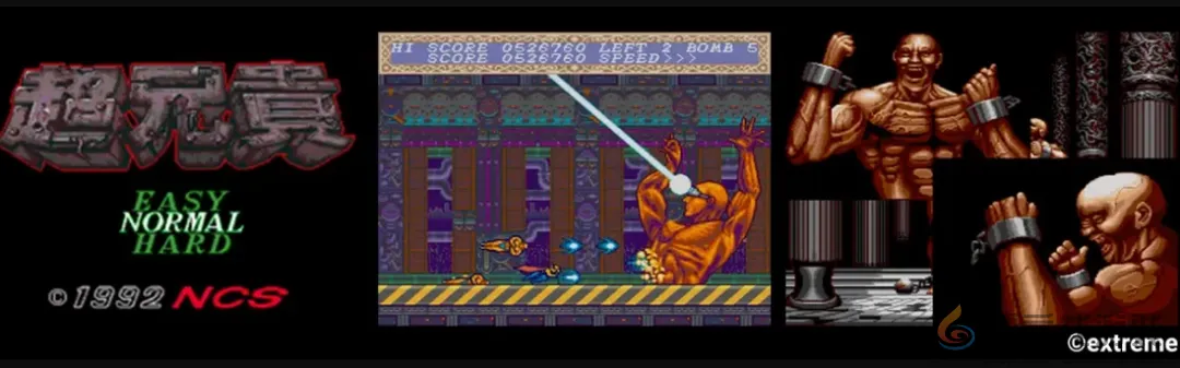 《超兄贵收藏》登陆Steam 经典名作二部曲合集(图2)