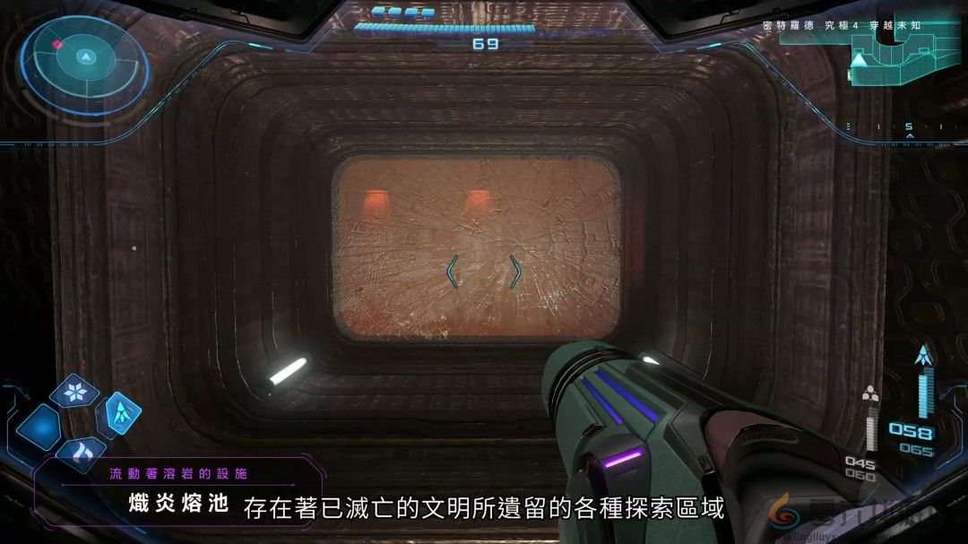 《银河战士Prime 4》7分钟中文介绍 Switch 2版支持120帧(图6)