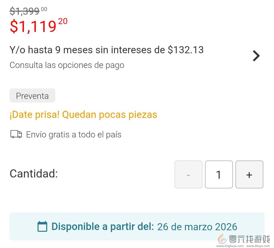 《寂静岭：小镇陷落》或于2026年3月26日发售(图3)