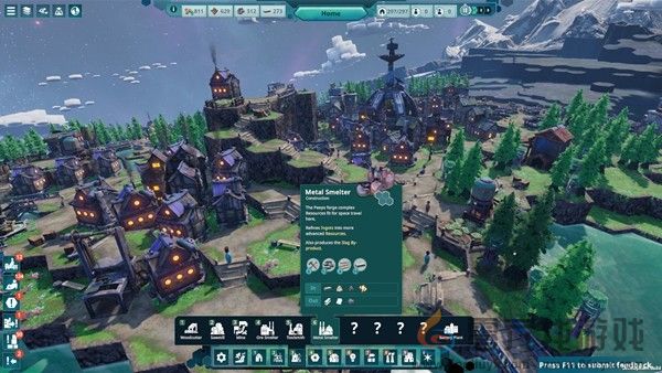 《繁星之海》公开最新试玩版，与2026年发售窗口(图2)