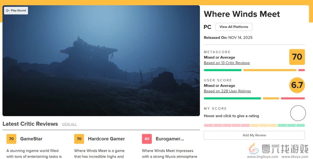 网友质疑IGN：《燕云十六声》评分竟不如《星鸣特攻》(图6)