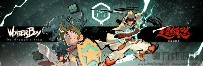 《超级忍 反攻的斩击》Steam捆绑包上架 包含世嘉两款经典游戏(图3)