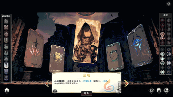 《凛冬前线 FrostBound》独立团队的诚心力作 冰雪绝境中的策略卡牌(图2)