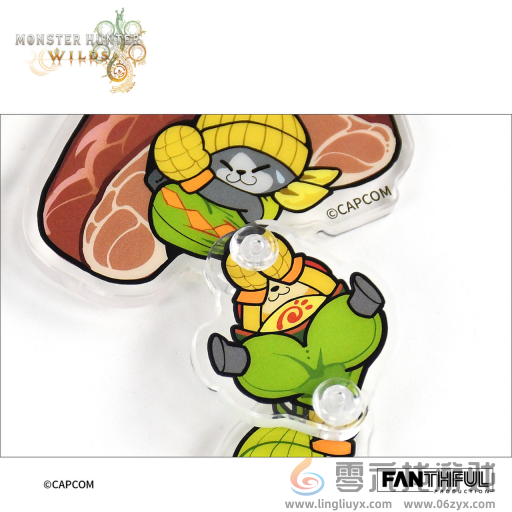 FANTHFUL出品 《怪物猎人荒野》官方正版授权系列周边第一弹(图6)