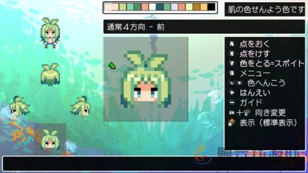 《CLADUN X3 -经典迷宫 X3-》简体中文版现已于2025年11月27日发售(图28)