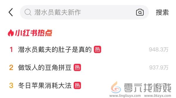 游戏人的线下派对怎么玩？心动在WePlay搞了个主题游乐园(图12)