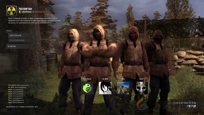 《潜行者：普里皮亚季的召唤》新扩展MOD 添加多人玩法(图1)