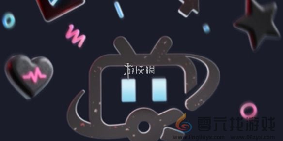 必剪剪辑视频方法