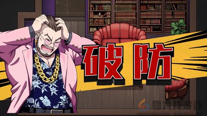 《诡秘推理》登陆Steam正式推出 高自由度推理探案(图5)