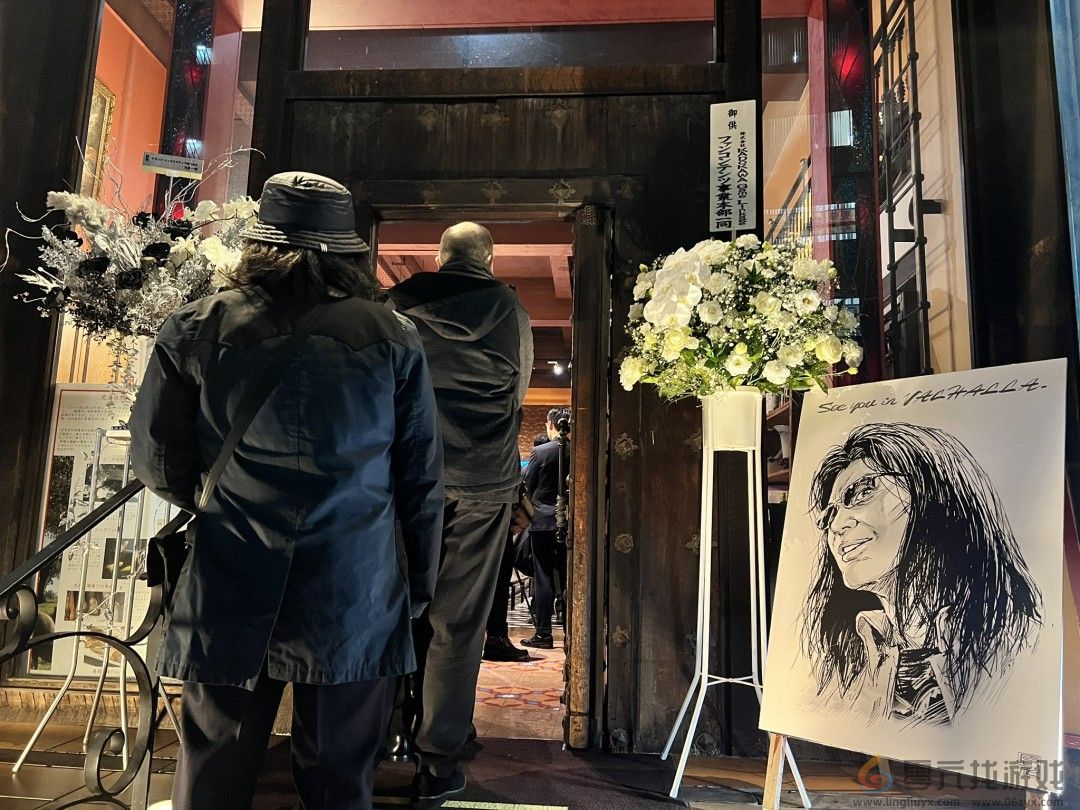 原田胜弘参加板垣伴信追悼会 将为其致悼词(图3)